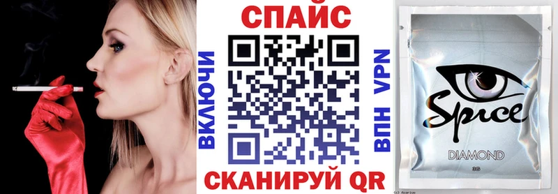 БУТИРАТ 99% купить наркотики цена Нефтеюганск