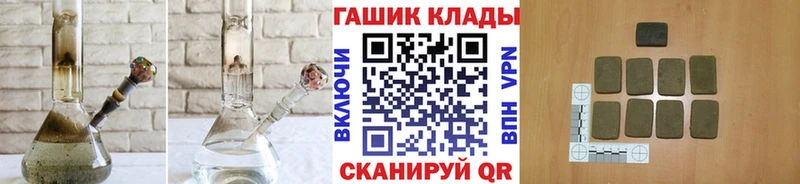 ГАШ 40% ТГК  Нефтеюганск 