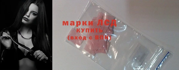 мефедрон VHQ Бородино
