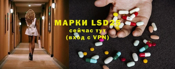 мефедрон VHQ Бородино