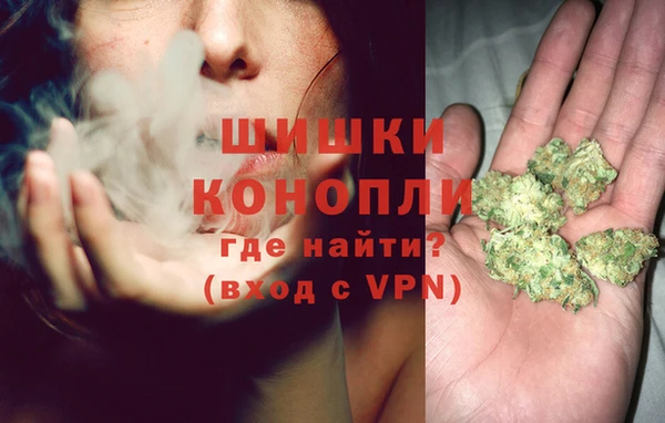 спайс Бугульма