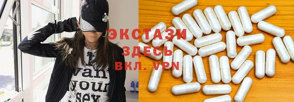 спайс Бугульма