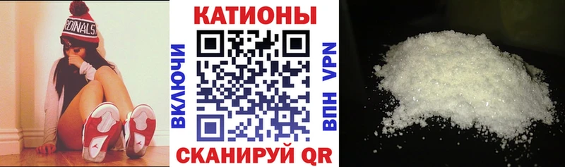 дарк нет какой сайт  Нефтеюганск  Меф mephedrone  купить наркоту 